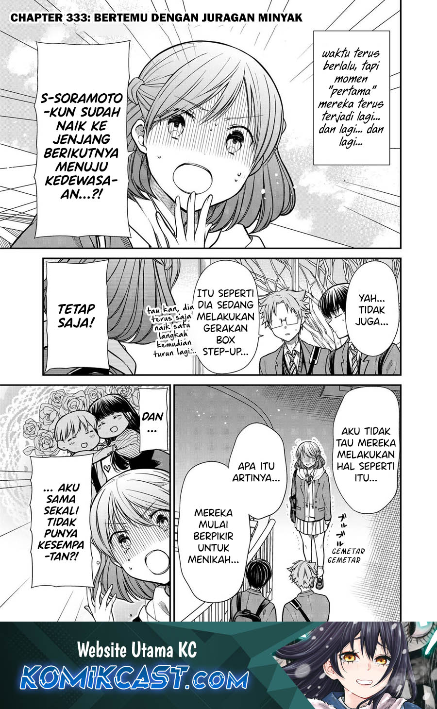 Danshi Koukousei wo Yashinaitai Onee-san no Hanashi Chapter 333 Gambar 2